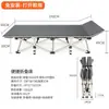 Cama plegable para descanso de oficina, Cama individual para siesta, Cama de camping simple y portátil, Herramienta para dormir al aire libre, Cama de siesta para adultos