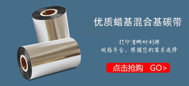详情页_01.jpg