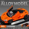 Coche juguete para niños simulación modelo de coche fantasma inercia puede abrir la puerta coche de lujo puesto juguete mayoreo