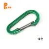 Hecho en Zhejiang No. 6 Mosquetón de Acero con Resorte en Forma de S de Aleación de Aluminio Gancho Doble para Mochila de Exteriores Hebilla para Botella de Agua
