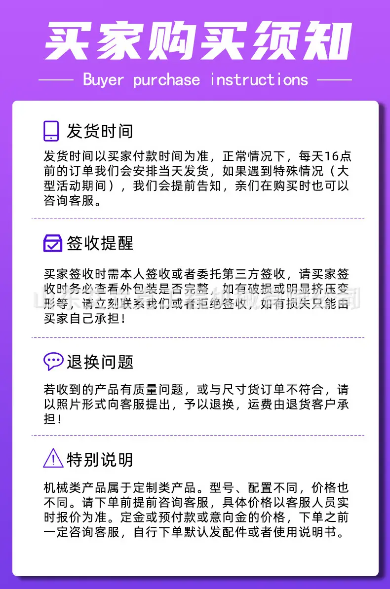 艾力克贝壳斗详情_11.jpg