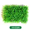 Parede de plantas artificiais parede de fundo de plantas verdes decoração de parede grade de casamento flor artificial de plástico empresa parede de imagem de paisagismo de shopping