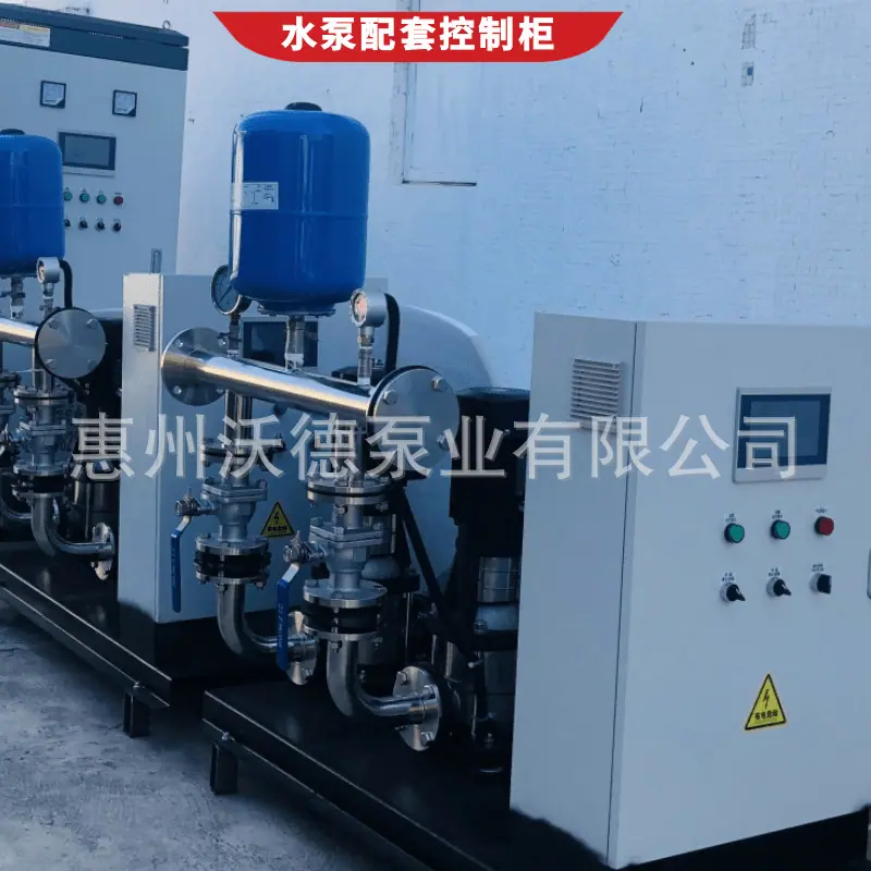 WDL控制柜控制箱36