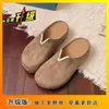 Medias Pantuflas Birkenstock de Suela Gruesa Estilo Retro para Mujer, Nuevo Modelo Primavera 2025, Mocasines Cerrados de Suela Suave Antideslizantes