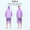 Capa de Chuva Jaqueta Adulto Portátil para Exterior Não Descartável com Cordão Impermeável Poncho Capa Universal Estilo Capa Transparente