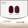 2026 Novo Esmalte em Gel Famoso na Internet e Tendência em 120 Cores, Kit Profissional para Salões de Unhas, Longa Duração e Durável