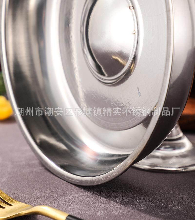CJ-TD-NPG圆形牛排盖20.jpg