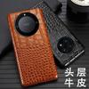 Carcasa aplicable para teléfono móvil honor X40 patrón de vientre de cocodrilo de piel de vaca cubierta trasera de medio paquete honor X40i funda protectora de cuero de alta gama