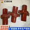 Conector rápido Karlan para operaciones subterráneas, acero inoxidable, autoblocante, accesorios para máquina de inyección de vacío, bomba de aire