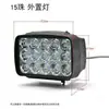Luzes de Veículos Elétricos de Fábrica, Luzes LED de Alta Intensidade, Luzes de Motocicleta, Luzes Super Brilhantes, Luzes LED de Alta Intensidade Atacado