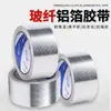 Fita de alumínio com fibra de vidro para fogões de cozinha, isolamento, prevenção de mofo, fita de costura decorativa, alumínio autoadesivo à prova d'água e resistente a altas temperaturas para pias de banheiro