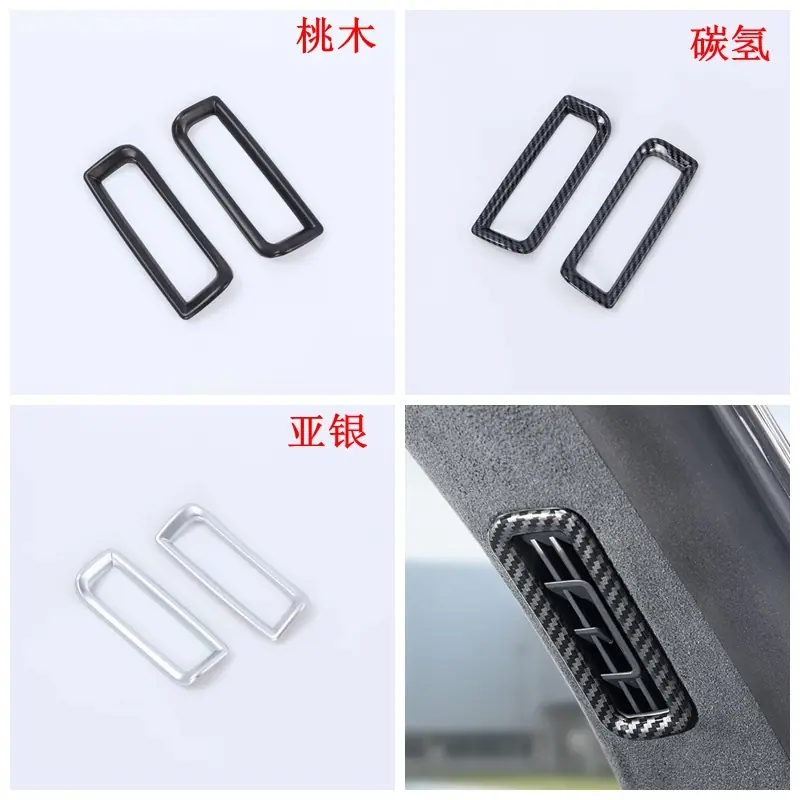 后左右出风口.jpg
