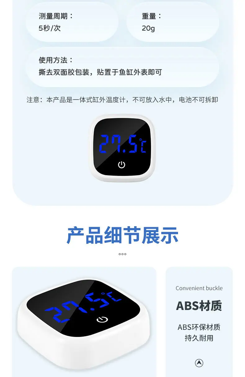 详情_08.jpg