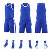 2024 Nuevo Traje de Baloncesto traje Estampado Hombres y Mujeres Jersey Americano Competición Deportiva Entrenamiento Uniforme de Equipo Personalizado Wei Run