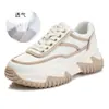 Zapatillas blancas de cuero genuino, nuevo modelo otoño 2026, zapatos de suela gruesa que aumentan la altura, zapatillas deportivas tipo "dad shoes" para mujer, zapatos casuales, calzado versátil para mujer