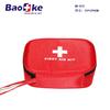 Bolsa de Primeros Auxilios para Exterior Bolsa de Regalo Cuidado Comunitario Bolsa Médica Bolsa Médica Portátil Almacenamiento de Suministros de Emergencia Prevención Personal de Epidemias