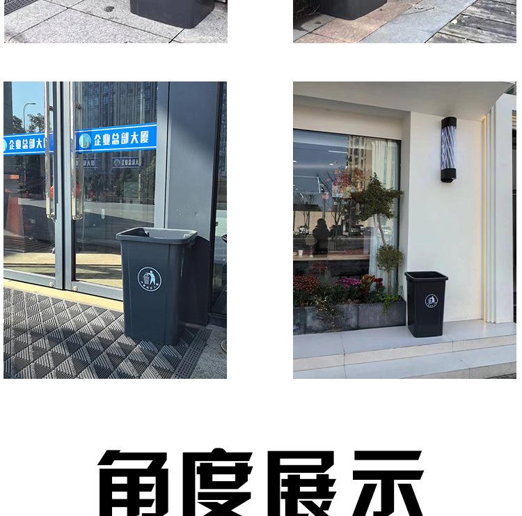垃圾箱详情_05