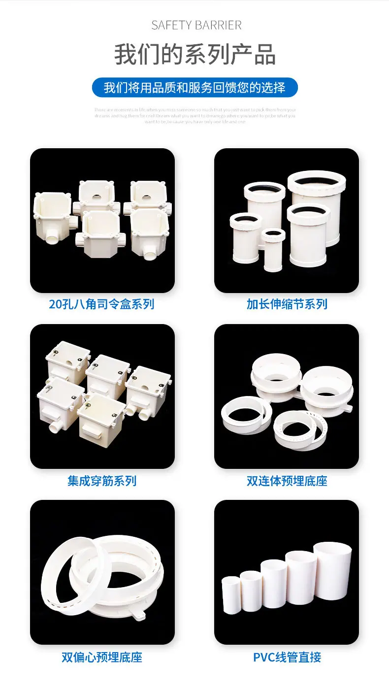 详情页_03