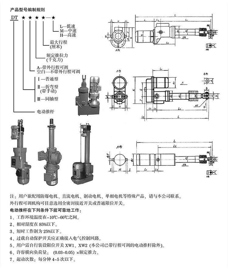 详情页_07.jpg