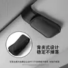 Clip para Gafas de Coche Clip de Almacenamiento para Gafas de Sol Parasol Soporte para Gafas de Coche Producto Nuevo Transfronterizo