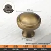 Manija de Armario Antigua de Latón Estilo Francés Sencilla, Manija de Cajón Armario Zapatero Estilo Nórdico, Manija de Gabinete Retro Sólida de Lujo Ligero