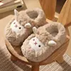Pantuflas de algodón para niños, nueva colección otoño/invierno 2026 para niñas, diseño lindo de corderito, pantuflas cálidas y esponjosas para interiores, también disponibles para niños