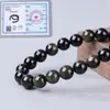 Cuentas sueltas de obsidiana 7A naturales para materiales de bisutería hechos a mano DIY, pulsera, cuentas de oración semiterminadas de obsidiana