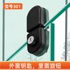 Cerradura de Piso para Puerta de Vidrio Perno de Piso para Puerta de Vidrio sin Marco Cerradura para Puerta de Vidrio sin Agujeros Cerradura para Puerta de Baño Perno de Cerradura para Puerta Simple