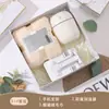 Personalización de Regalos Souvenir para Empresas, Regalos Prácticos para Clientes y Empleados, Premios para Eventos de Inauguración, Kits Empresariales Creativos