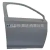 Aplicable a Byd Song L Puerta Delantera Derecha Ufea-6101019/70