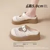 Sandalias cerradas para mujer estilo Birkenstock de suela gruesa 2026 nuevo modelo caladas de verano de malla tejida transpirables slip-on para mujer
