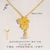 O Mesmo Estilo do Colar Cluster Floral Banhado a Ouro Cravejado de Diamantes da Loja Puzuo Gold para Mulheres, Luxo Leve, Alta Qualidade, Joias Clássicas, Corrente para Clavícula