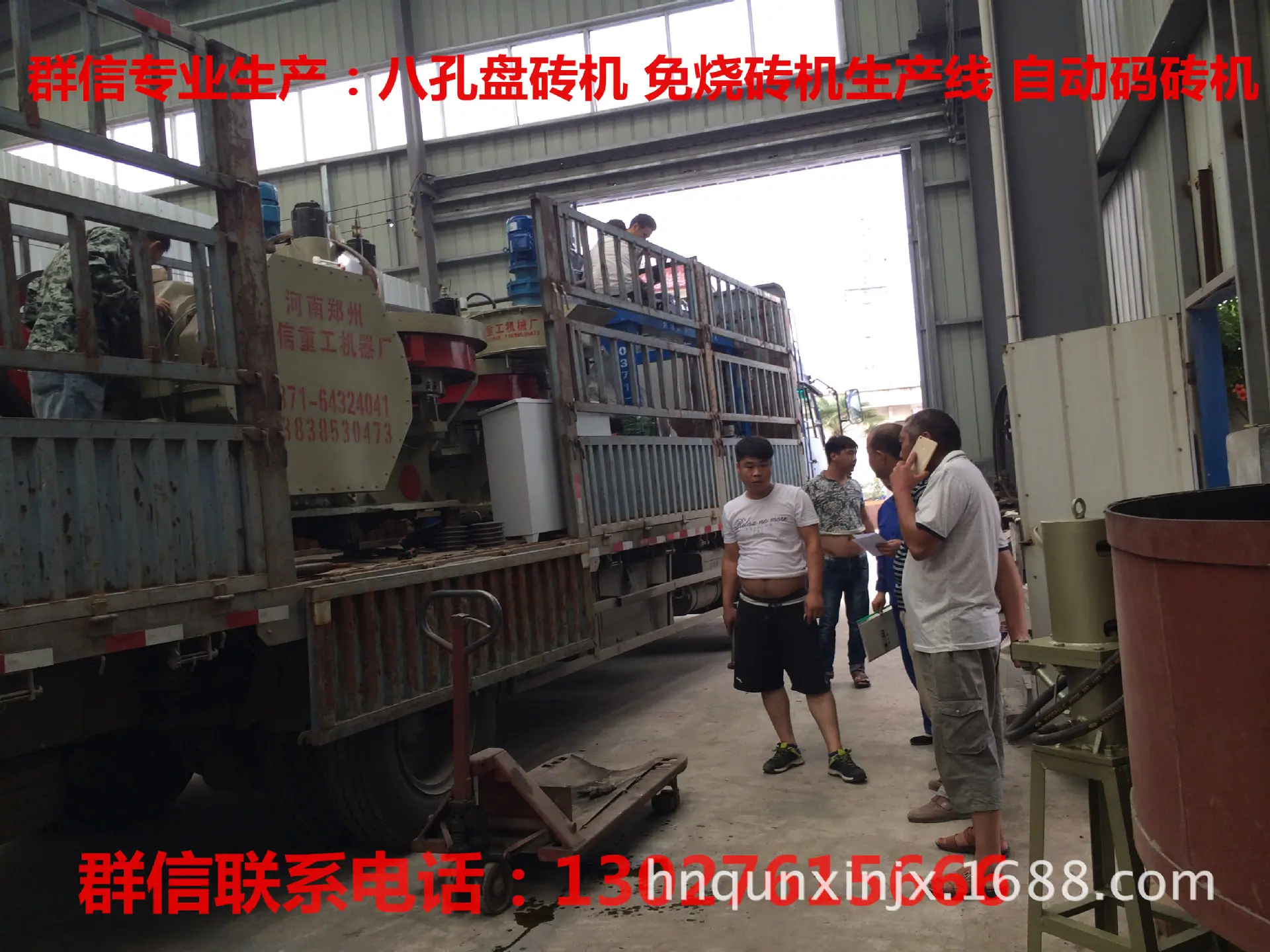 016D690E-B80B-43E3-95F5-660BC2