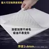 Fornecimento Transfronteiriço de Algodão de Forte Adsorção, Algodão Industrial Absorvente de Óleo, Almofadas Absorventes de Óleo, Papel Absorvente de Óleo, Polipropileno 400*500 Não Afundante
