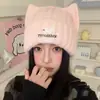 Nuevo Gorro de Punto con Orejas de Gato Bordado Letras Gorro de Lana Tejido Invierno Cálido para Mujer Gorro para el Frío Estilo Dulce de Leche Gorro de Invierno
