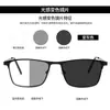 Nuevas Gafas Antiluz Azul que Cambian de Color Sin Receta para Hombres, Adecuadas para Videojuegos en Computadora, Claridad Mejorada, Lentes Planos Sin Receta