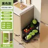 Estante de Almacenamiento de Frutas y Verduras para Cocina, Cesta de Verduras Multicapa, Carrito Multifuncional para Snacks, Cesta de Verduras, Estante de Almacenamiento para Espacios Pequeños