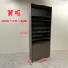 Nuevo Gabinete de Exhibición de Cigarrillos de Alta Gama, Gabinete de Cigarrillos y Licores para Tienda de Conveniencia y Supermercado, Gabinete de Cigarrillos de Vidrio Personalizado, Conjunto de Mostrador de Caja Integrado