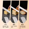 Mango de Plástico Acero Inoxidable Cuchillo para Pastel Cuchillo Dentado Herramienta para Hornear Cuchillo para Tostadas Rebanador de Sándwiches de Pastel Cuchillo para Pan