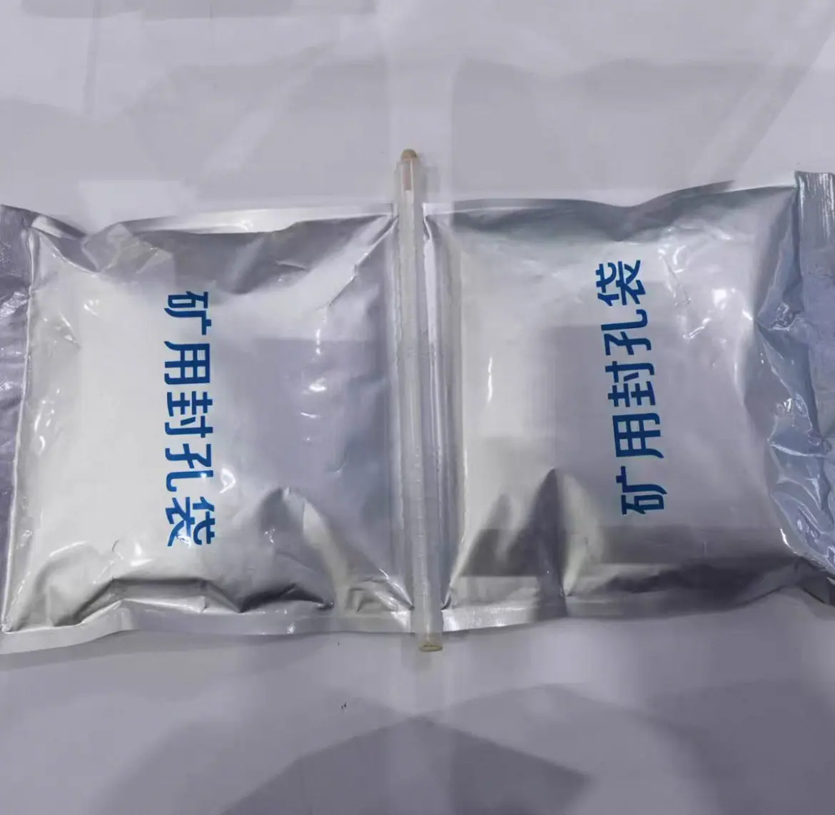 微信图片_202601301239401.jpg