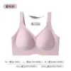 Nova Base Corretivo Sutiã Invisível Feminino Silicone Grande Reduz Sags Afina Levanta Firma Gordura das Axilas Sutiã Plus Size Verão