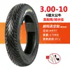 Neumático Chaoyang 3.00-10 Sin Cámara 300 Neumático para Vehículo Eléctrico 14X2.50/3.2 Cable de Motocicleta 2.75-10
