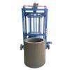 Máquina Formadora de Pozos de Agua Sucia de Alto Rendimiento, Máquina Formadora de Tubos de Cemento con Especificaciones Opcionales, Máquina Móvil para Bordes de Pozos Directamente del Fabricante