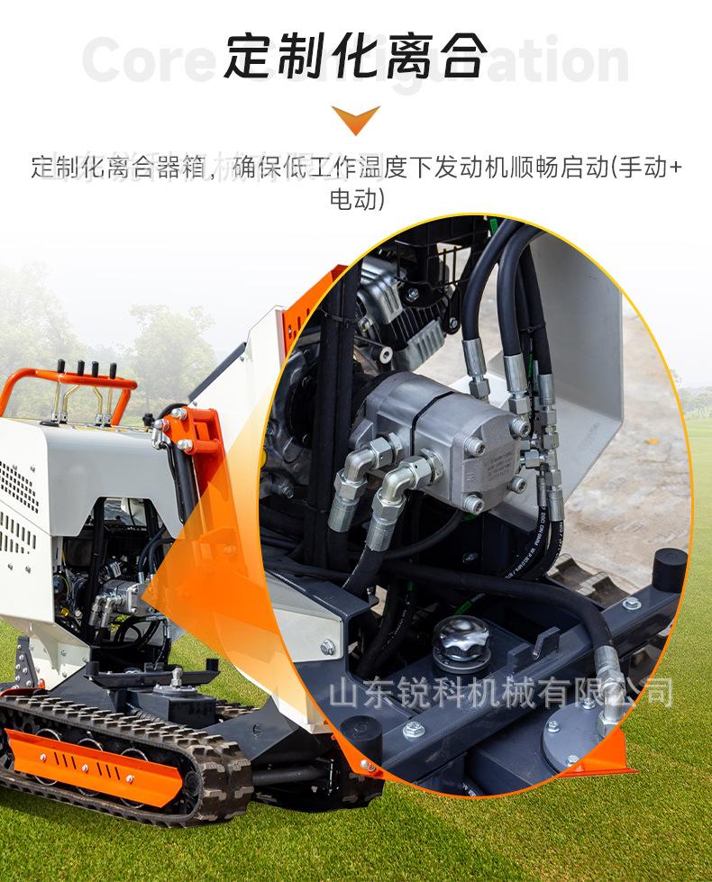 HT500翻斗车中文_04