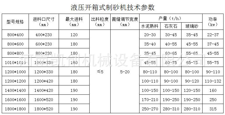 微信图片_20190713143230.png
