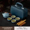 Forno Ru Xi Shi Bule Conjunto de Chá de Viagem Conjunto Completo Armazenamento Bolsa Portátil para Exterior Presente Lembrança da Reunião Anual