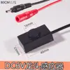 Placa de Circuito Controlador de Torneira com Sensor Totalmente Automático Válvula Solenoide Sonda Sensor de Boca Acessórios