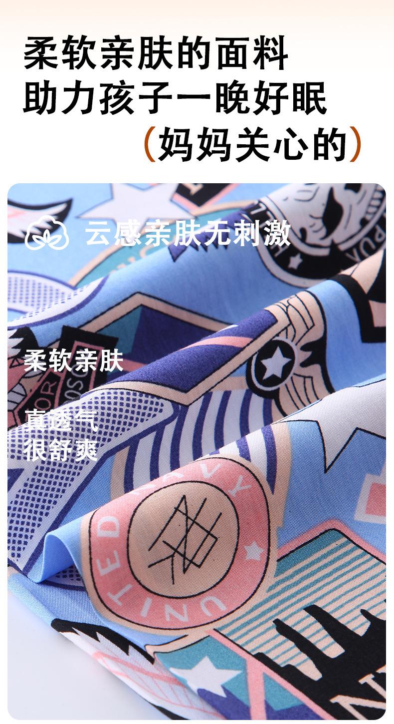 开衫_04.jpg