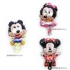 Nuevo globo de aluminio mini de 16 pulgadas con forma de Mickey Mouse de dibujos animados Mickey Minnie globo para fiesta de cumpleaños al por mayor