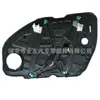 83402-2D010 para Elevalunas de Coche HyunDai 834022 D010